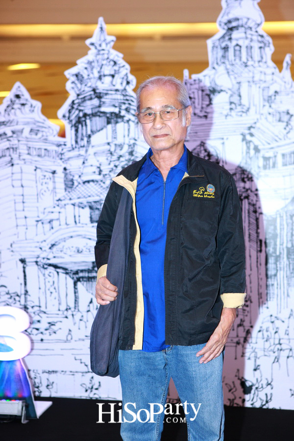 เปิดตัวหนังสือ ‘คาถาชีวิต 3’ เดินตามแนวคิดชีวิตพอเพียง