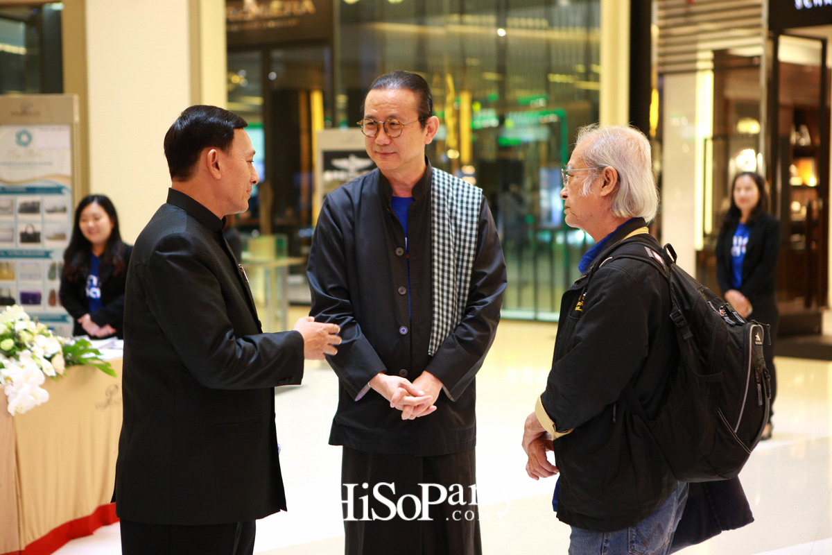 เปิดตัวหนังสือ ‘คาถาชีวิต 3’ เดินตามแนวคิดชีวิตพอเพียง