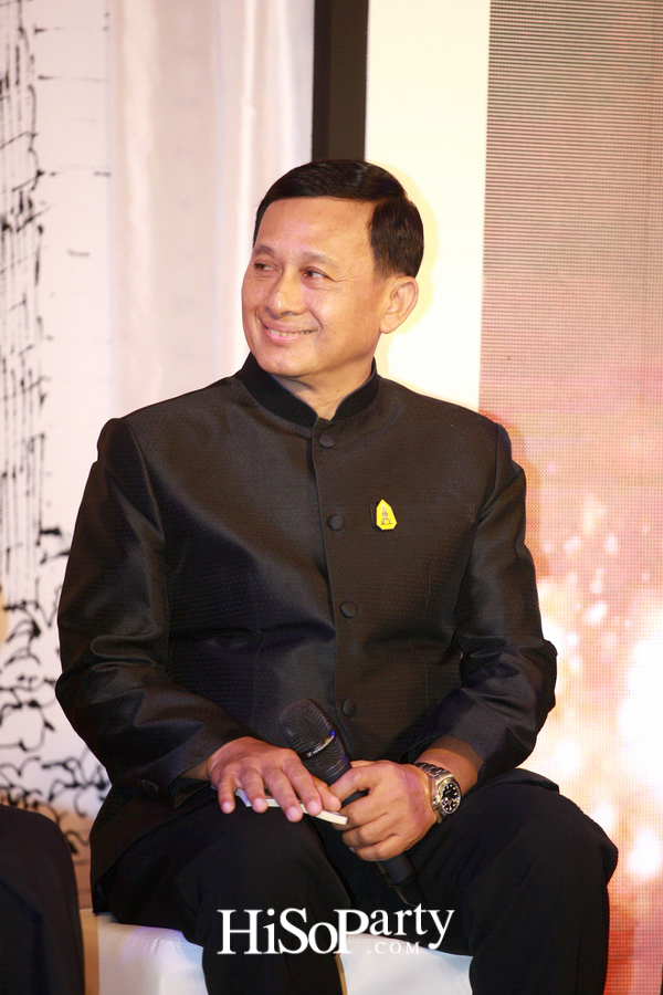 เปิดตัวหนังสือ ‘คาถาชีวิต 3’ เดินตามแนวคิดชีวิตพอเพียง