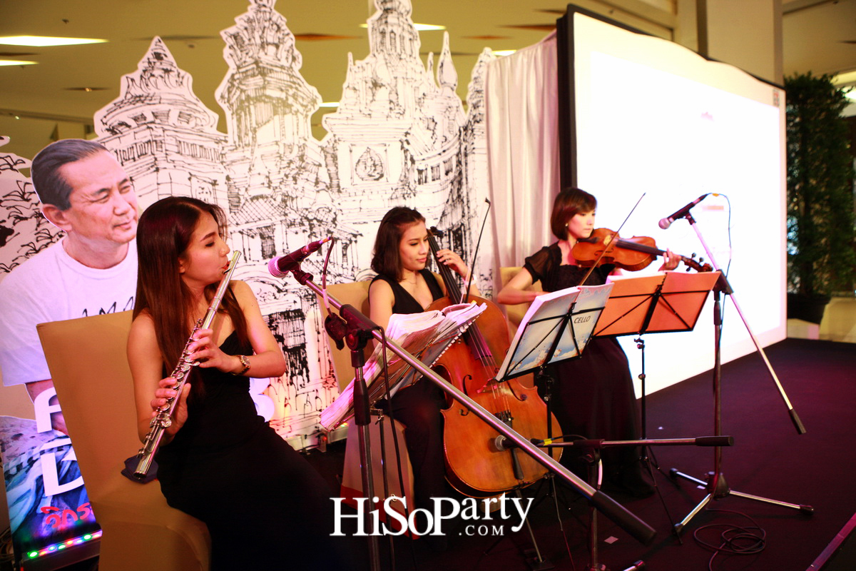 เปิดตัวหนังสือ ‘คาถาชีวิต 3’ เดินตามแนวคิดชีวิตพอเพียง