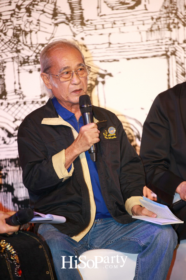 เปิดตัวหนังสือ ‘คาถาชีวิต 3’ เดินตามแนวคิดชีวิตพอเพียง