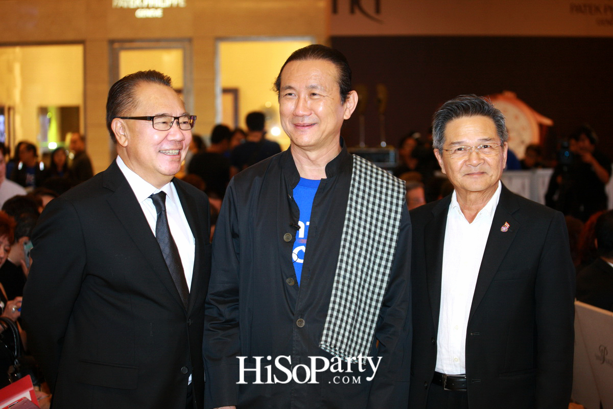 เปิดตัวหนังสือ ‘คาถาชีวิต 3’ เดินตามแนวคิดชีวิตพอเพียง