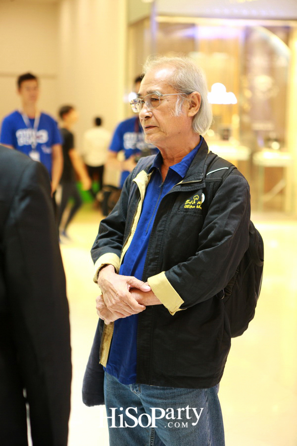 เปิดตัวหนังสือ ‘คาถาชีวิต 3’ เดินตามแนวคิดชีวิตพอเพียง