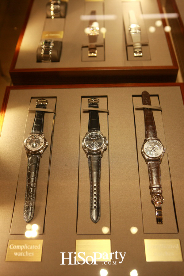 Grand Opening Patek Philippe Boutique @ The Emquartier