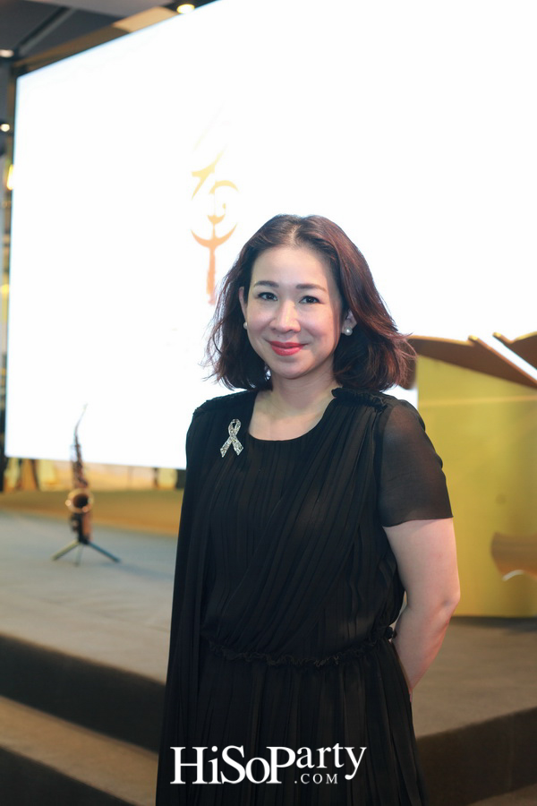 นิทรรศการ คีตรัตนบรมราชนุสรณ์ ธ สถิตกลางใจราษฎร์นิรันดร์