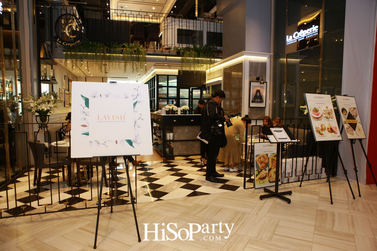 เปิดตัวผลิตภัณฑ์ LAVISH