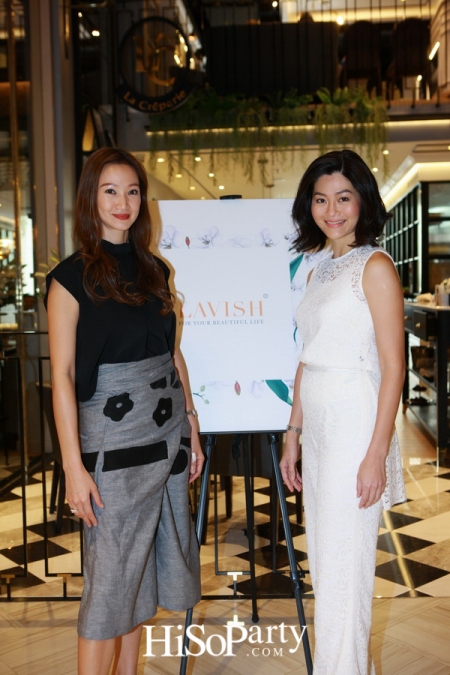 เปิดตัวผลิตภัณฑ์ LAVISH