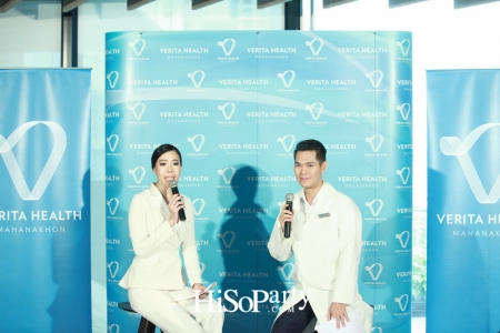 Verita Health Group เปิดตัวคลินิกแฟลกชิพแห่งแรกในประเทศไทย