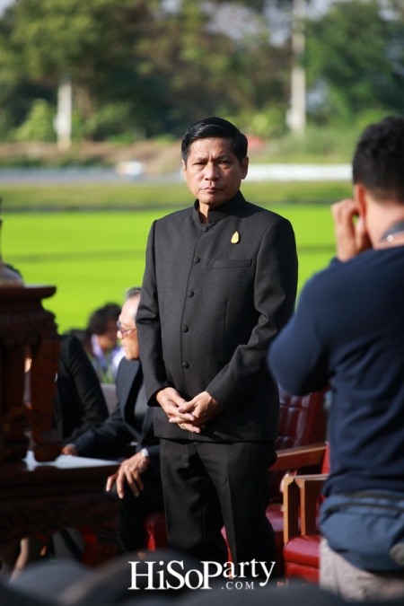 ทำบุญ รับขวัญข้าว เรารักพ่อหลวง