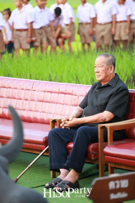 ทำบุญ รับขวัญข้าว เรารักพ่อหลวง