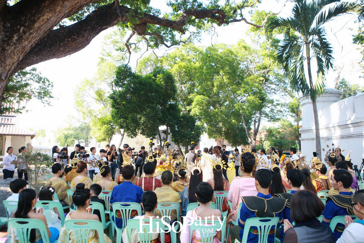 บวงสรวงละคร 'ทศชาติชาดก ตอน พระมหาชนก'