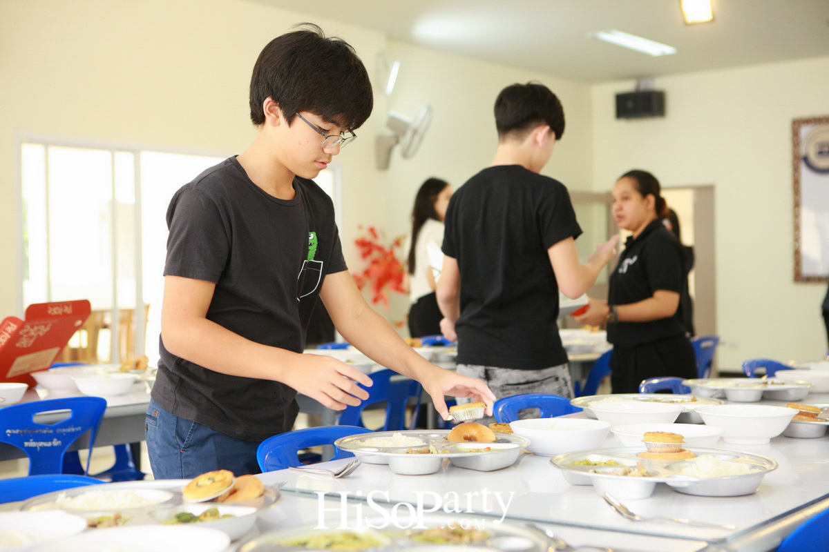 HiSoParty ร่วมทำบุญ ณ ศูนย์พัฒนาอาชีพคนตาบอด