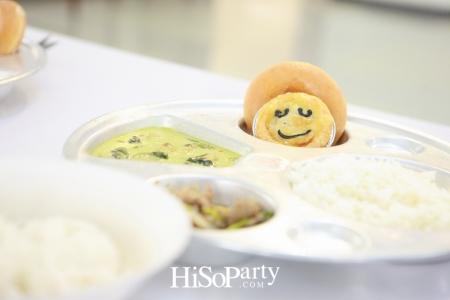 HiSoParty ร่วมทำบุญ ณ ศูนย์พัฒนาอาชีพคนตาบอด