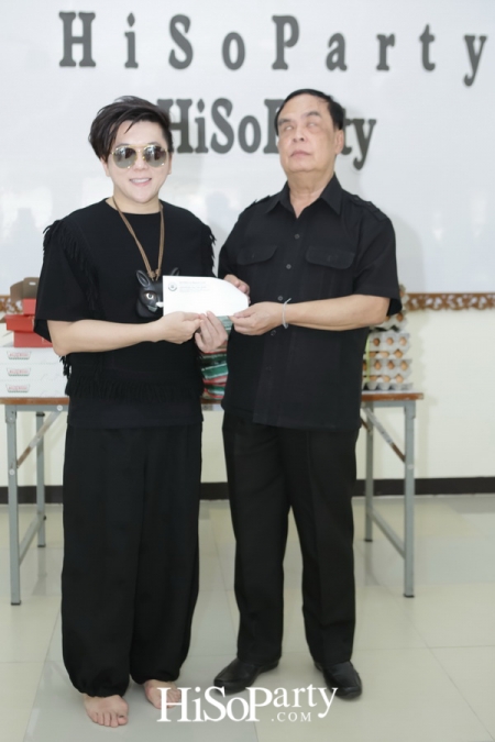 HiSoParty ร่วมทำบุญ ณ ศูนย์พัฒนาอาชีพคนตาบอด