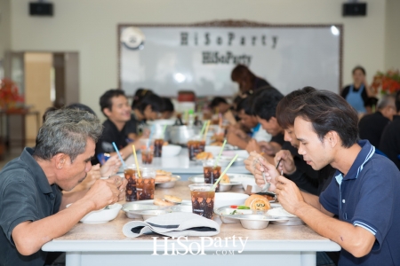 HiSoParty ร่วมทำบุญ ณ ศูนย์พัฒนาอาชีพคนตาบอด