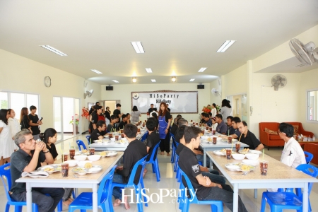 HiSoParty ร่วมทำบุญ ณ ศูนย์พัฒนาอาชีพคนตาบอด