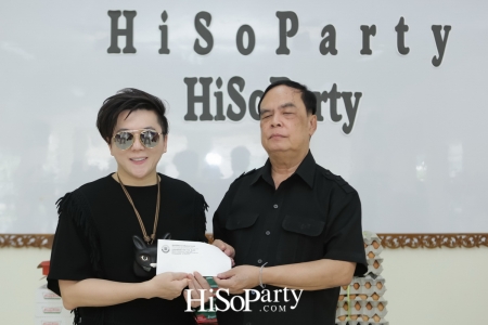 HiSoParty ร่วมทำบุญ ณ ศูนย์พัฒนาอาชีพคนตาบอด