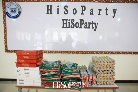 HiSoParty ร่วมทำบุญ ณ ศูนย์พัฒนาอาชีพคนตาบอด