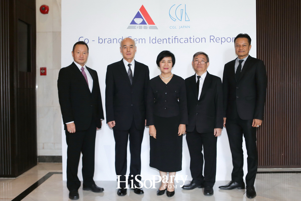 เปิดตัวบริการ การออกใบรับรองร่วม GIT – CGL Co – brand Gem Identification Report