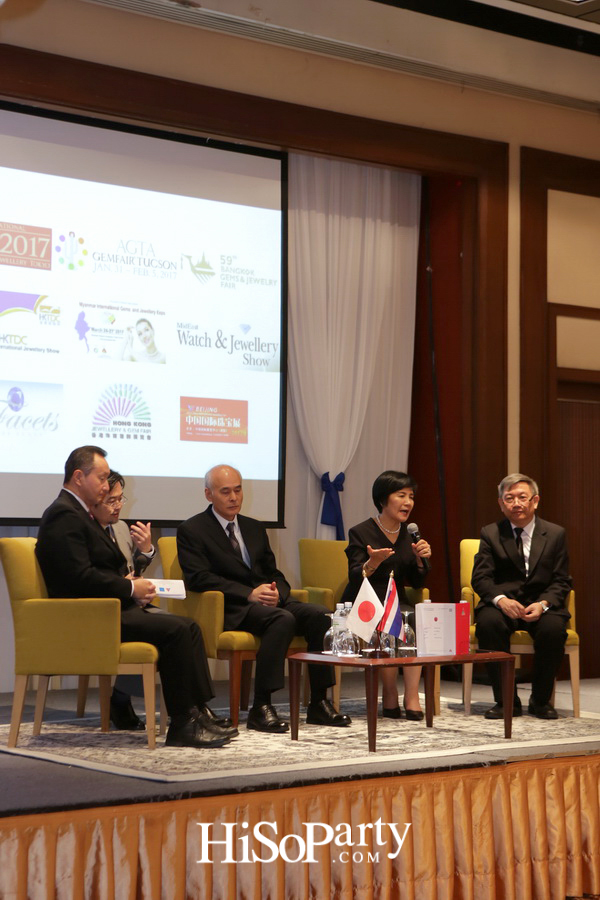 เปิดตัวบริการ การออกใบรับรองร่วม GIT – CGL Co – brand Gem Identification Report