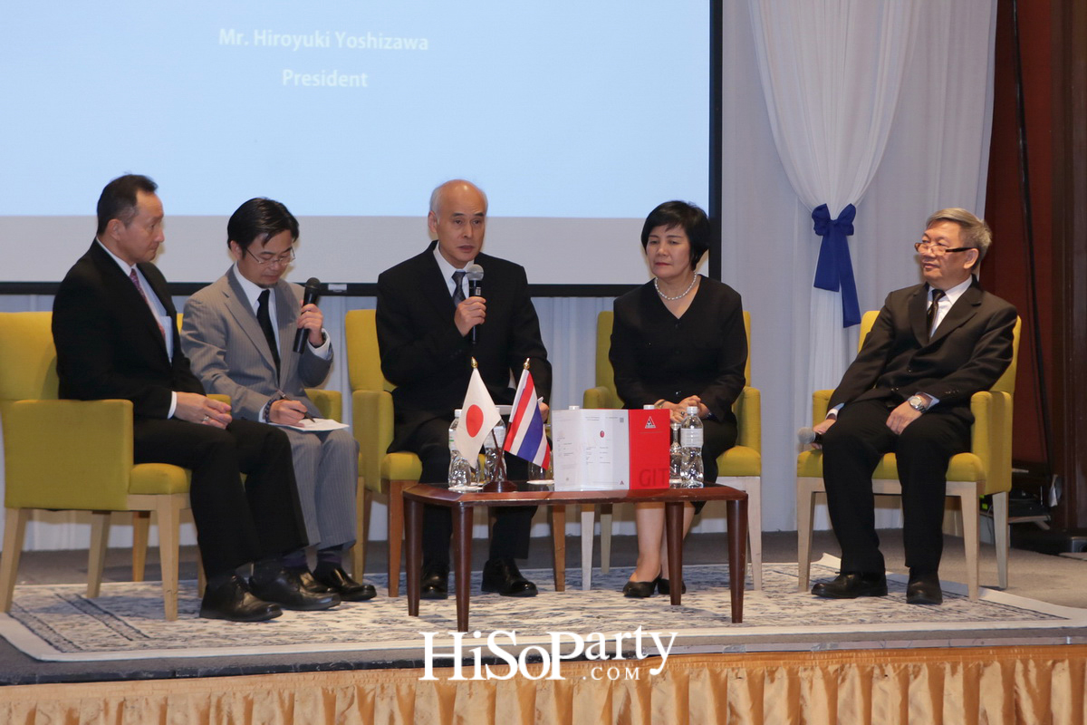 เปิดตัวบริการ การออกใบรับรองร่วม GIT – CGL Co – brand Gem Identification Report