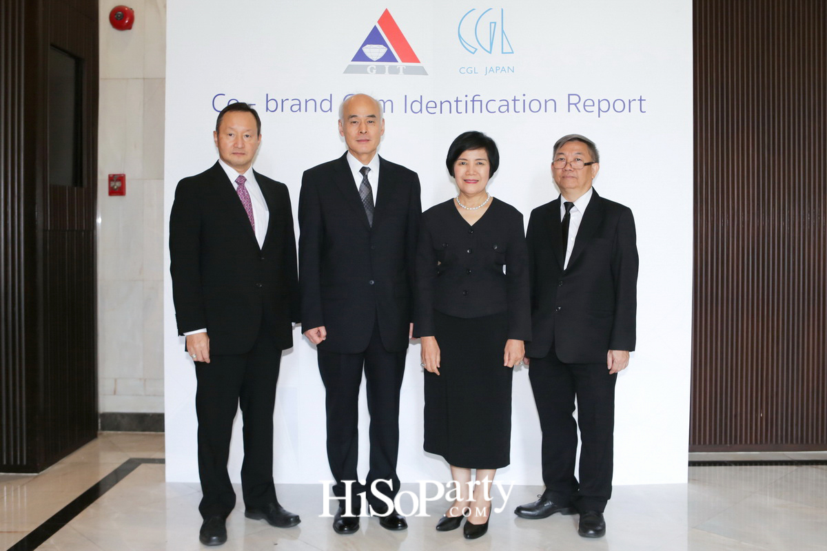 เปิดตัวบริการ การออกใบรับรองร่วม GIT – CGL Co – brand Gem Identification Report