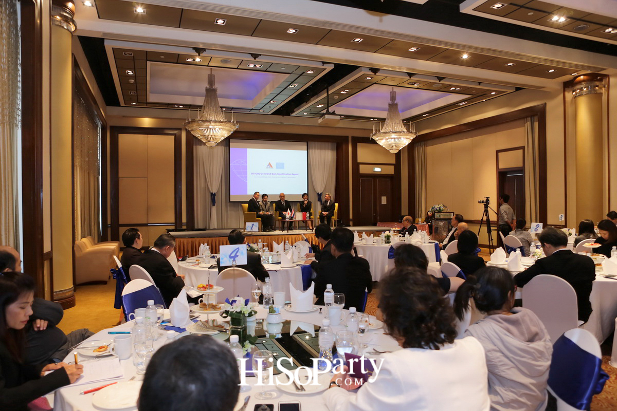 เปิดตัวบริการ การออกใบรับรองร่วม GIT – CGL Co – brand Gem Identification Report