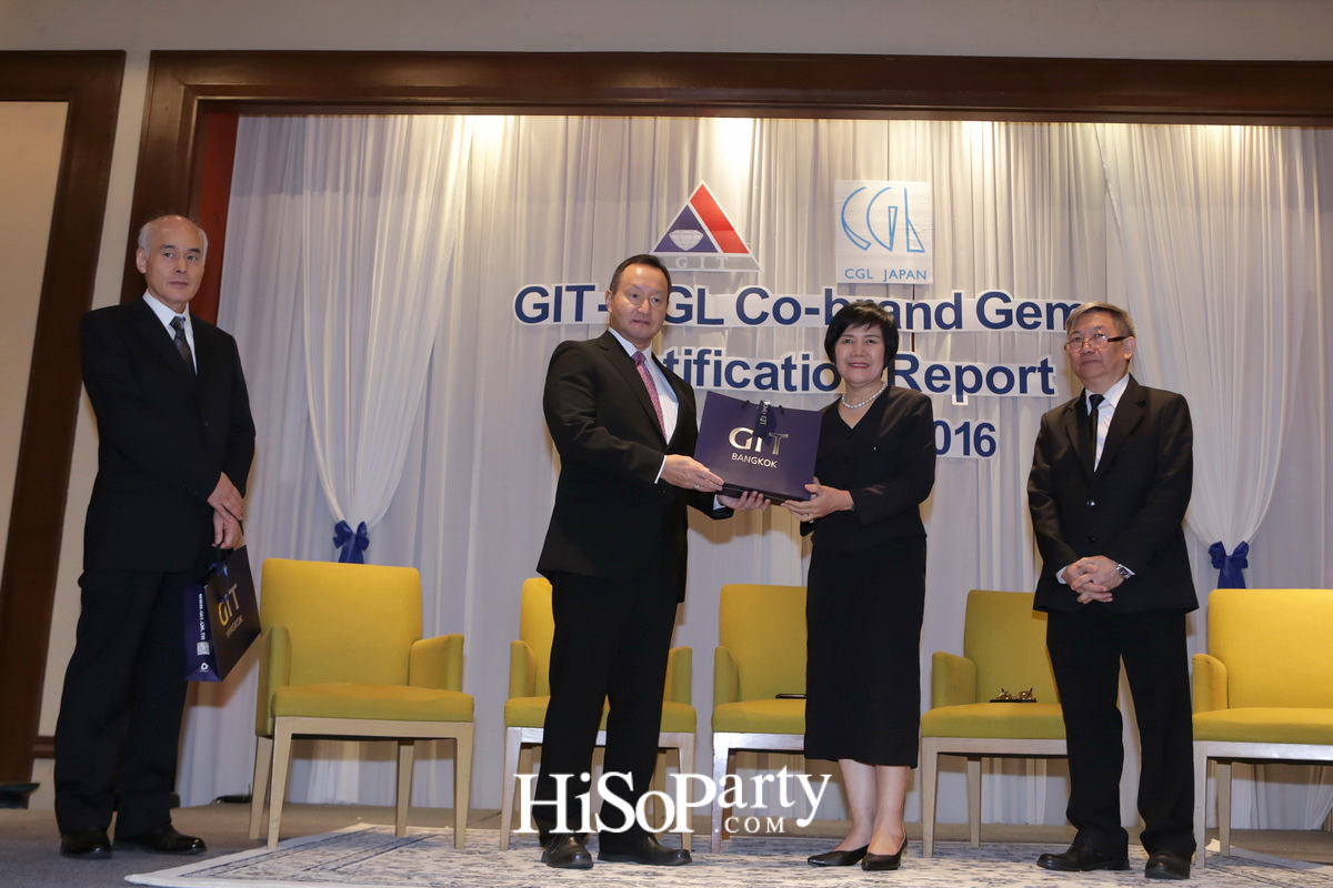 เปิดตัวบริการ การออกใบรับรองร่วม GIT – CGL Co – brand Gem Identification Report