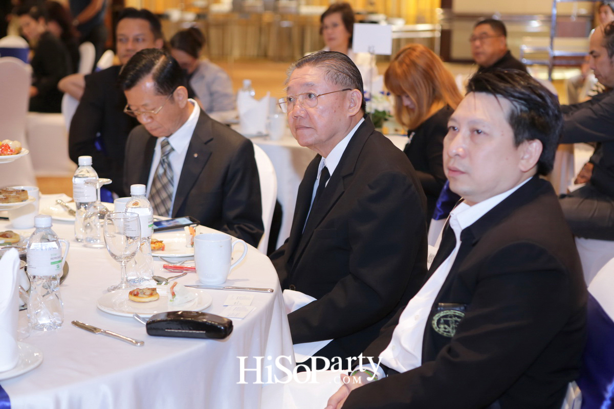 เปิดตัวบริการ การออกใบรับรองร่วม GIT – CGL Co – brand Gem Identification Report