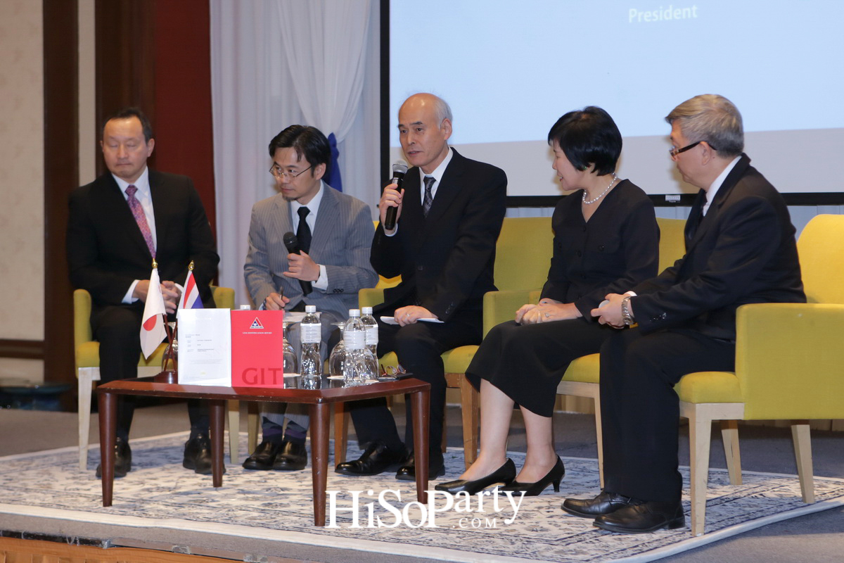 เปิดตัวบริการ การออกใบรับรองร่วม GIT – CGL Co – brand Gem Identification Report