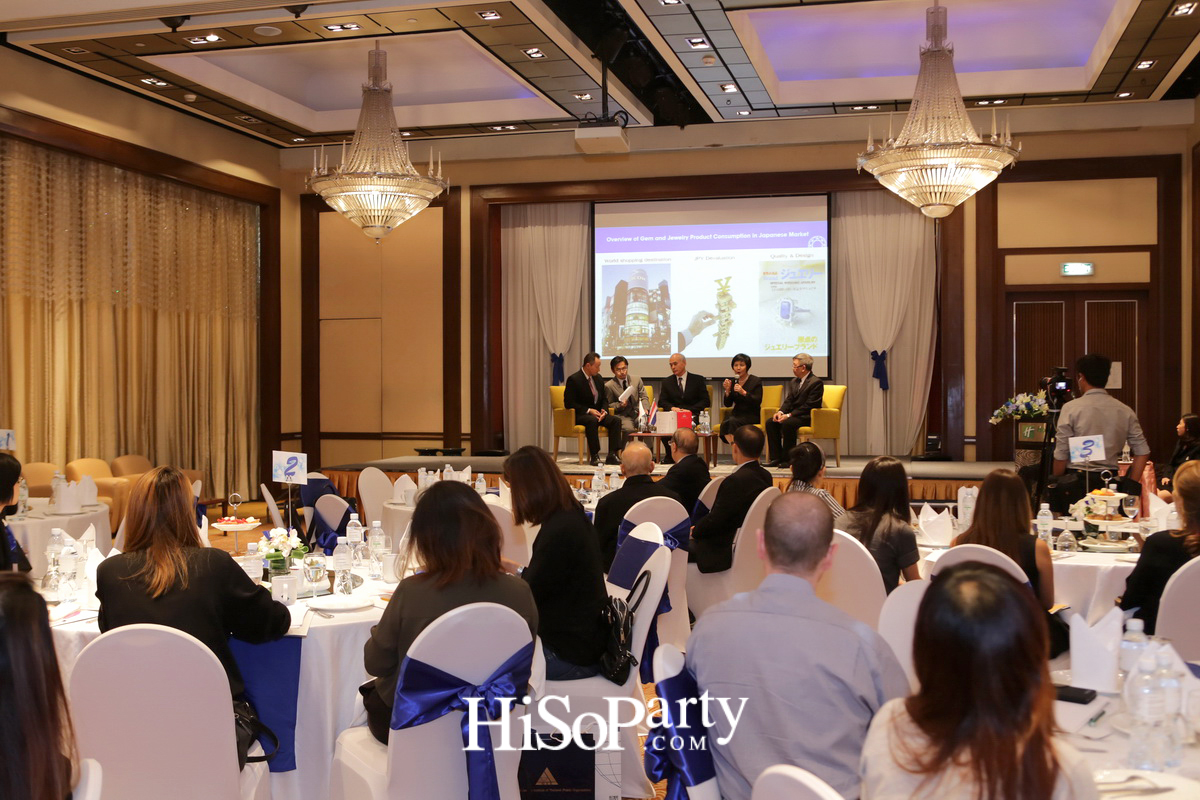 เปิดตัวบริการ การออกใบรับรองร่วม GIT – CGL Co – brand Gem Identification Report