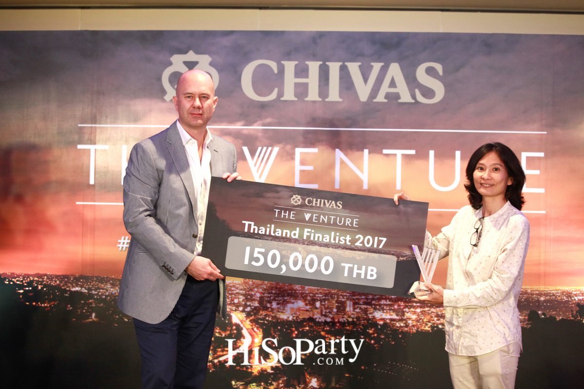 Chivas The Venture ปี3