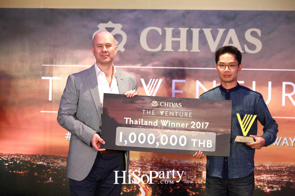 Chivas The Venture ปี3