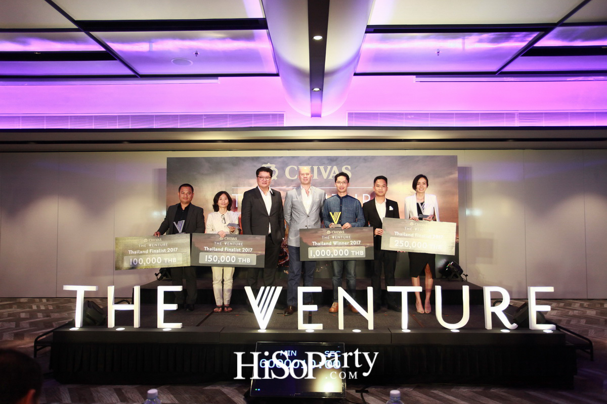 Chivas The Venture ปี3
