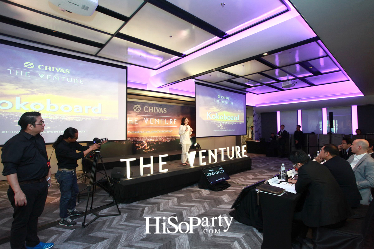 Chivas The Venture ปี3