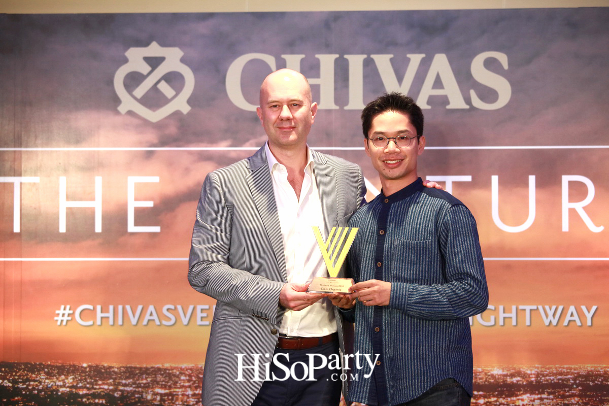 Chivas The Venture ปี3