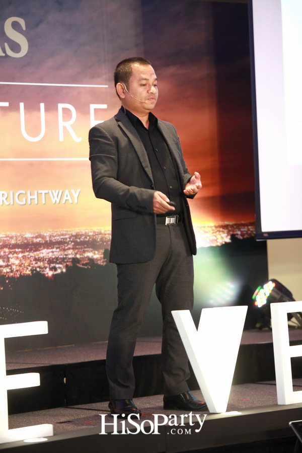 Chivas The Venture ปี3