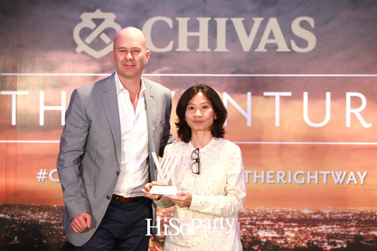 Chivas The Venture ปี3