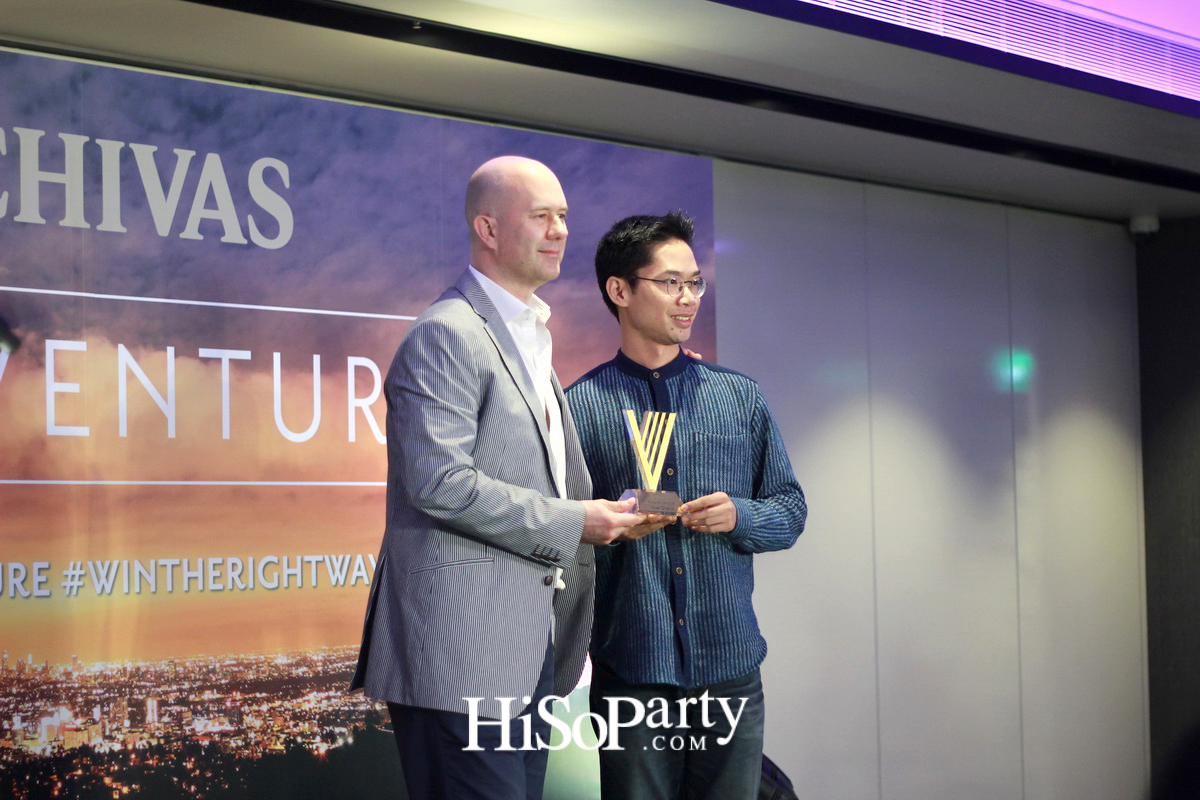 Chivas The Venture ปี3