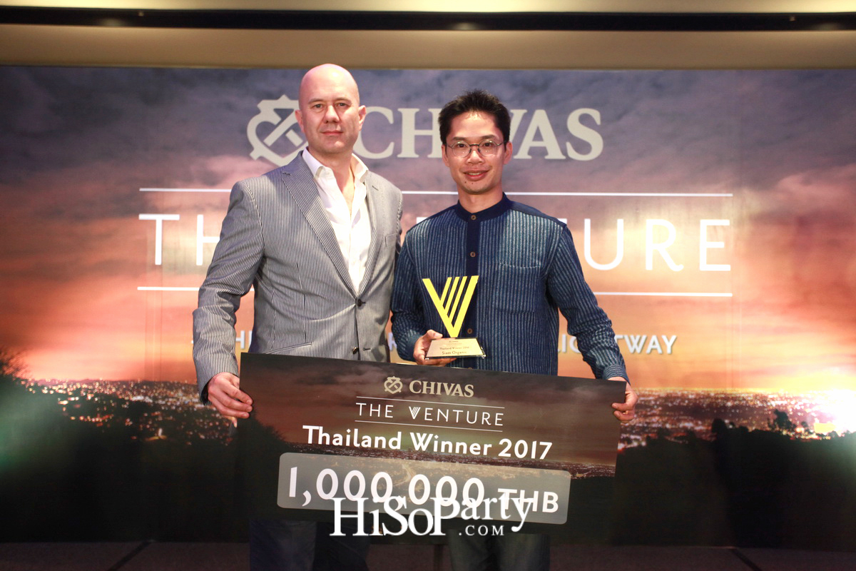 Chivas The Venture ปี3
