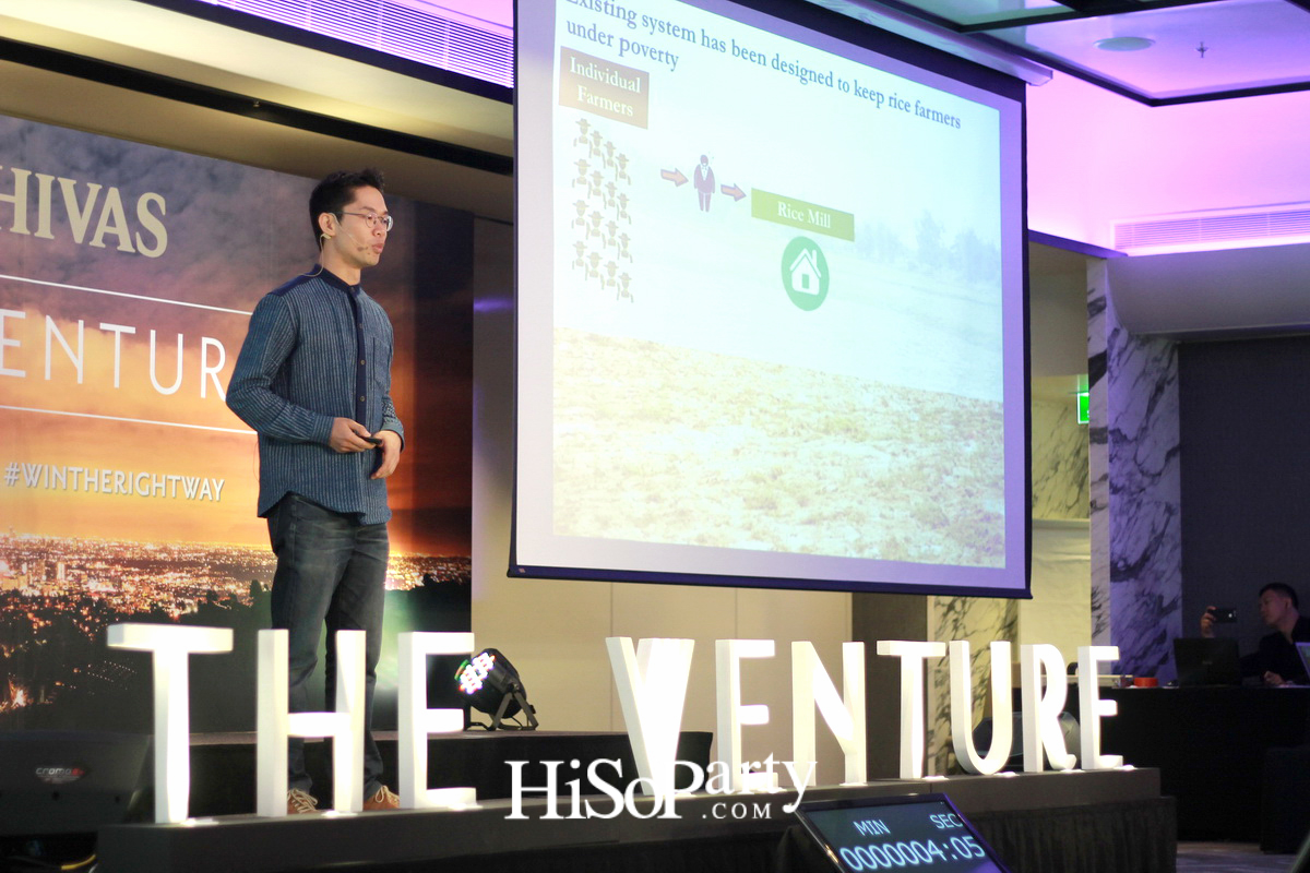 Chivas The Venture ปี3