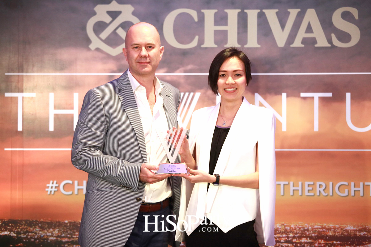 Chivas The Venture ปี3