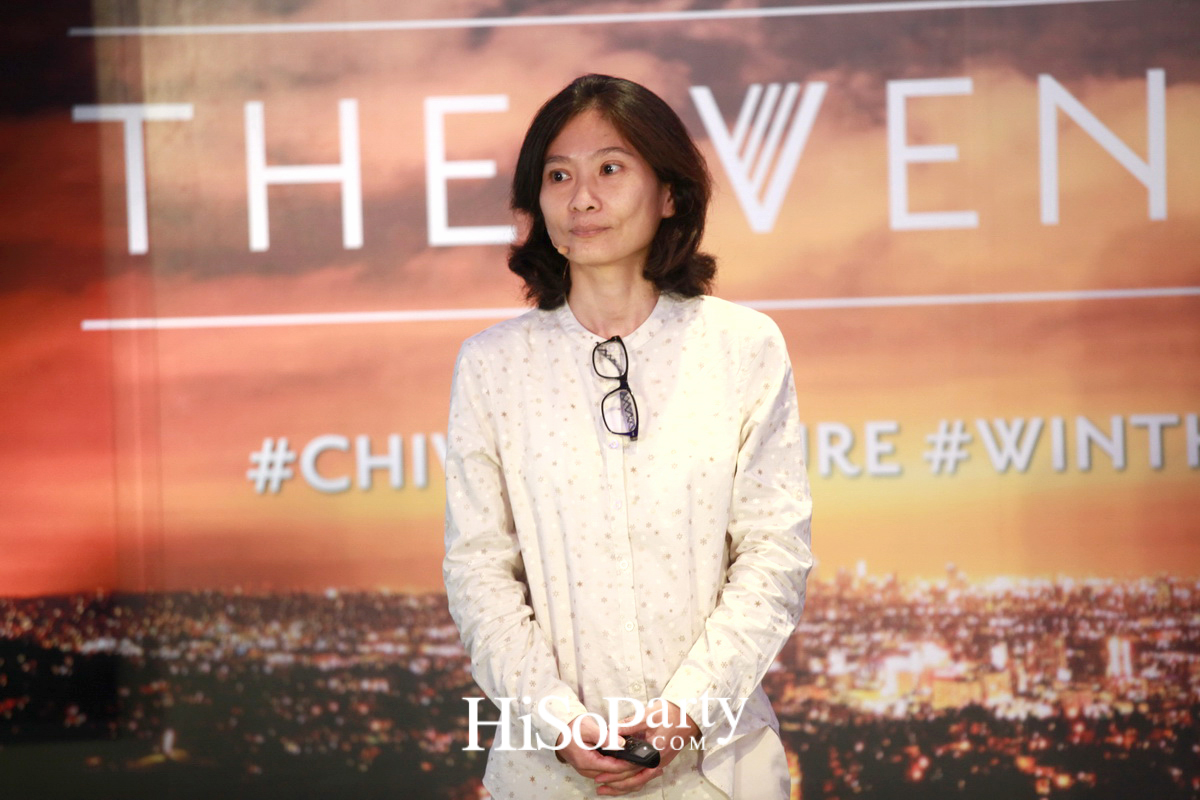 Chivas The Venture ปี3