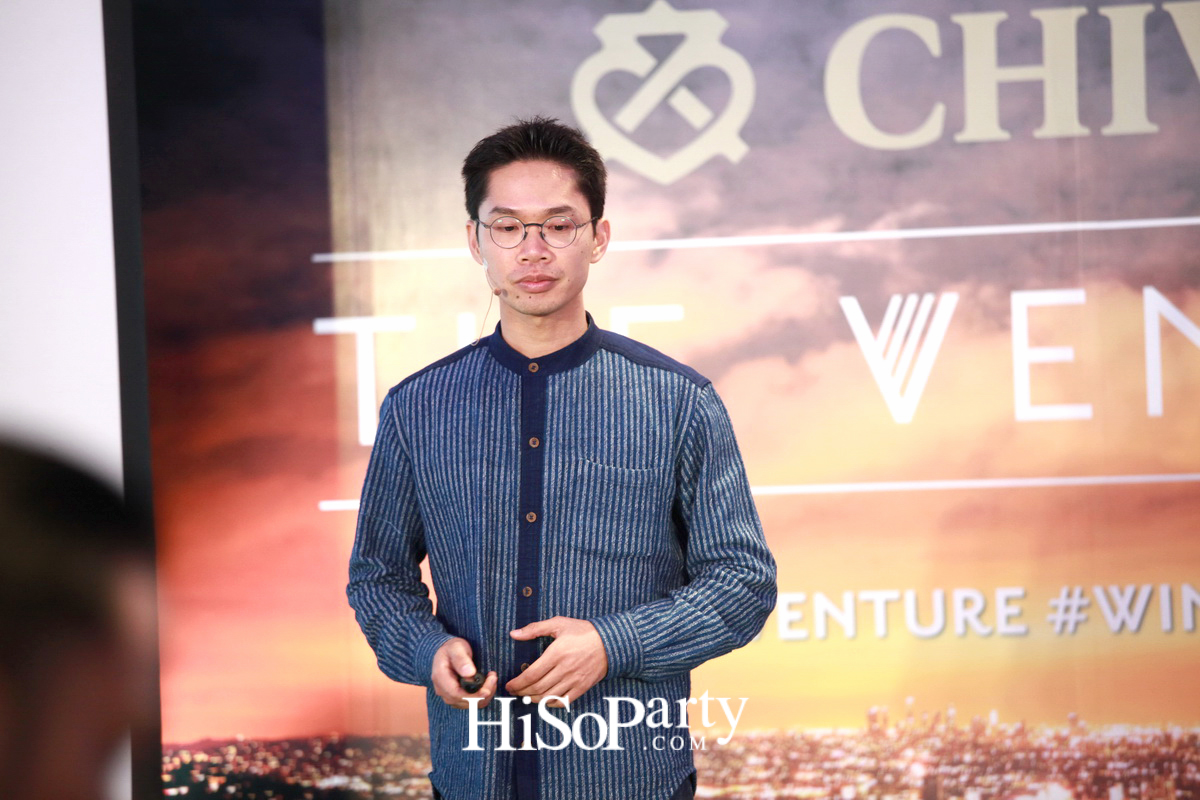 Chivas The Venture ปี3