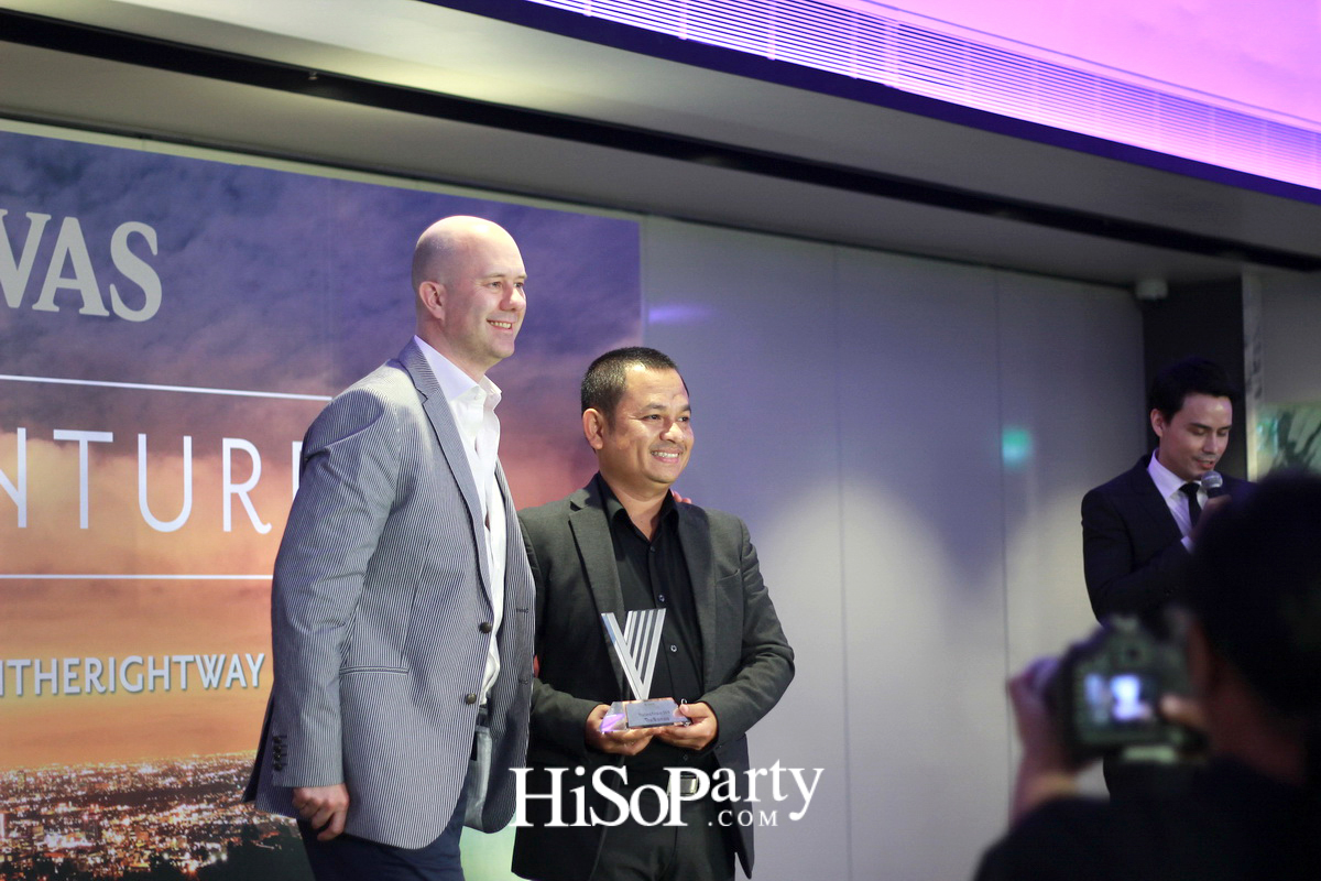 Chivas The Venture ปี3