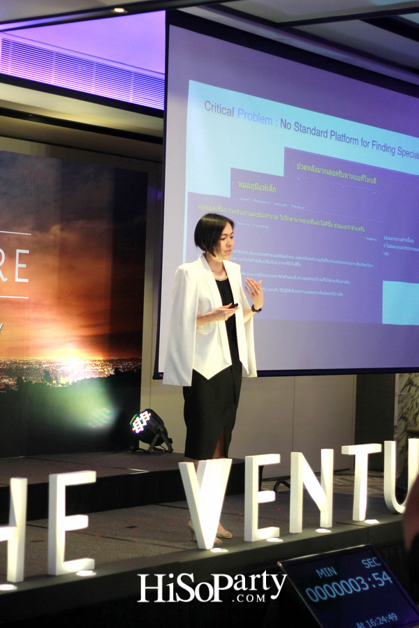Chivas The Venture ปี3