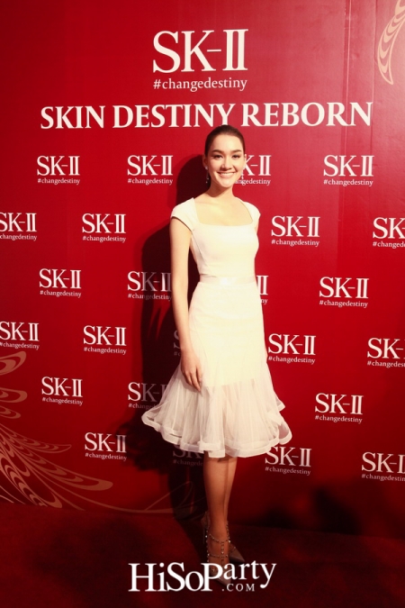 SK-II Skin Destiny Reborn