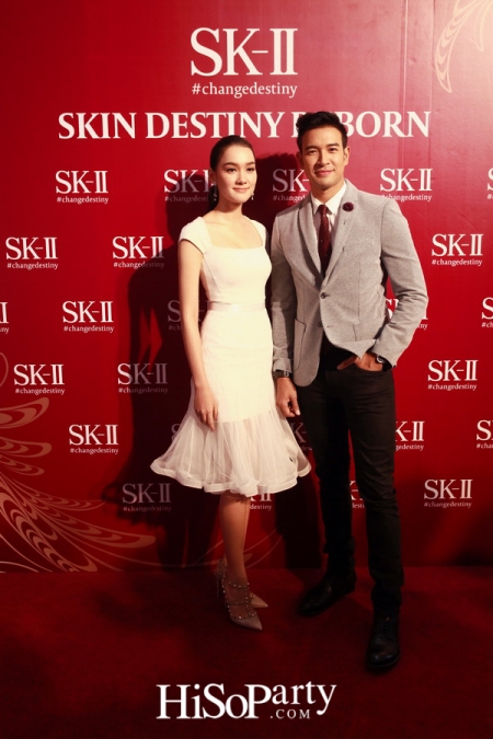 SK-II Skin Destiny Reborn