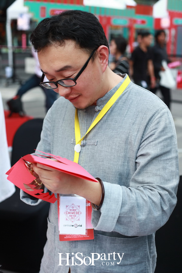 CPN จัดงานแถลงข่าวเปิดตัวแคมเปญ ‘เดอะ เกรท ไชนิส นิวเยียร์ 2017’