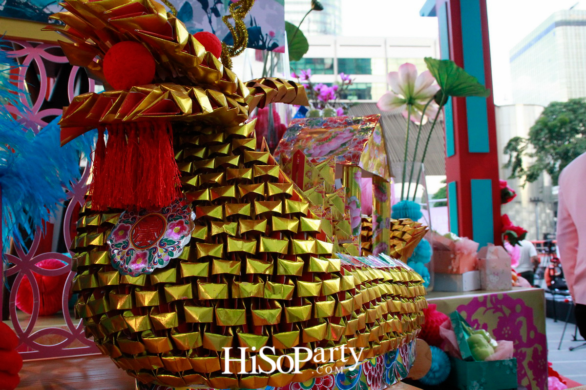 CPN จัดงานแถลงข่าวเปิดตัวแคมเปญ ‘เดอะ เกรท ไชนิส นิวเยียร์ 2017’